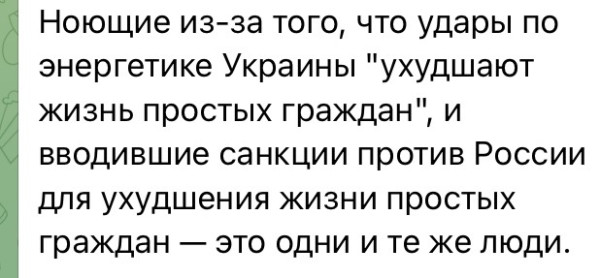 Мем, Максим Камерер