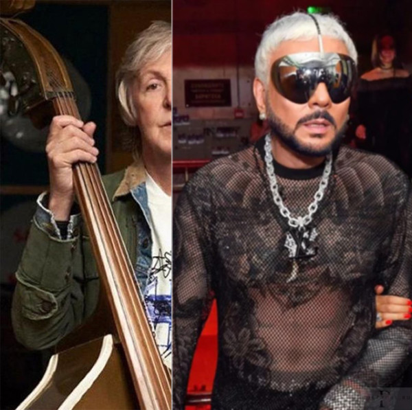 Мем: Когда Пол лучше целого