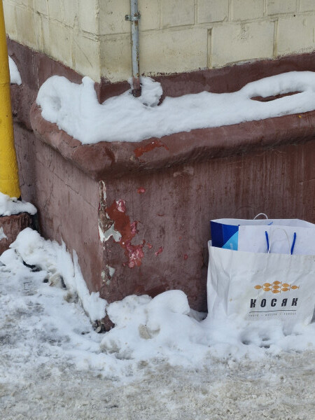 Мем: Косяк как он есть, Corpcollection