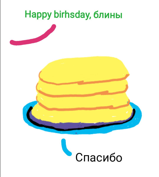 Мем: Эта мем моего производства. Но не оч что то на мем похоже.., Гусь добрый