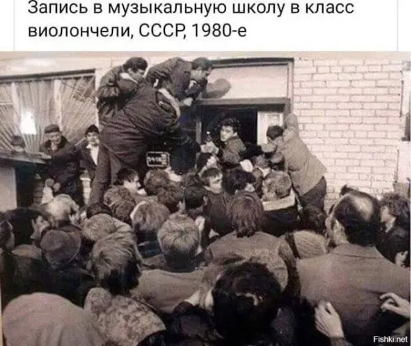 Мем: Культура СССР!, Правдоруб Адекват