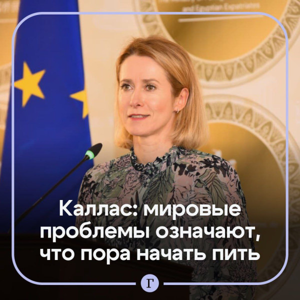 Мем, Юрий Небольсин