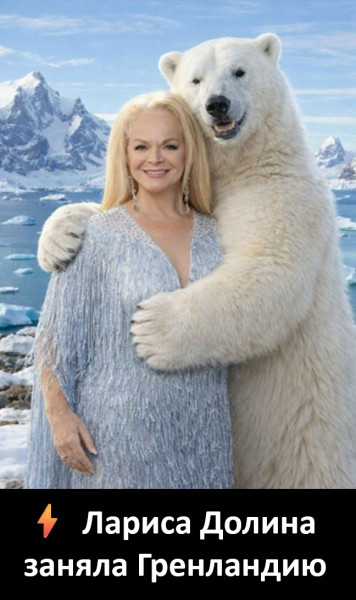 Мем, Смехалка