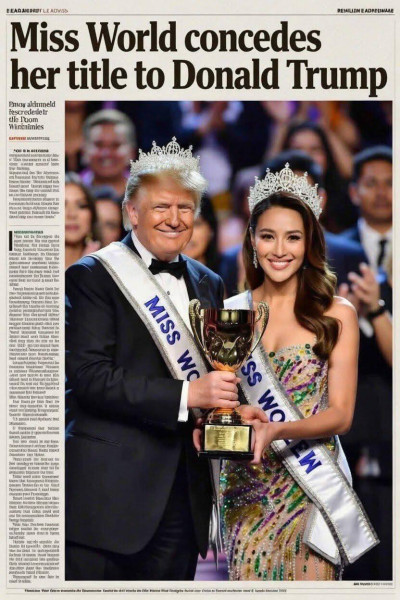 Мем: Абсолютный мисс мира..., Ashmedai