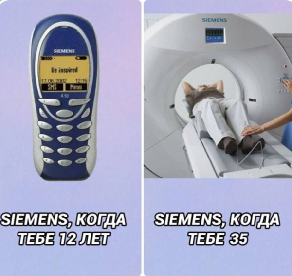 Мем: Веселое на день, Юмористка