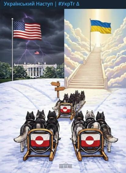 Мем: Хренландiя з намi, Юрий Небольсин