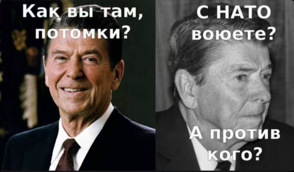 Мем, Юрий Небольсин