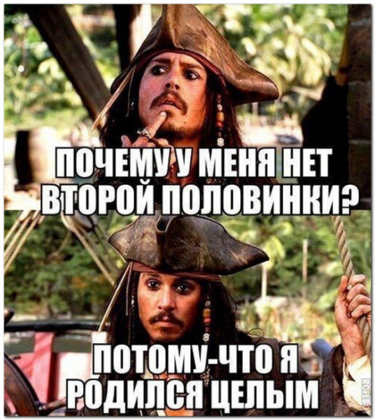 Мем: Микс Юмор, Юмористка