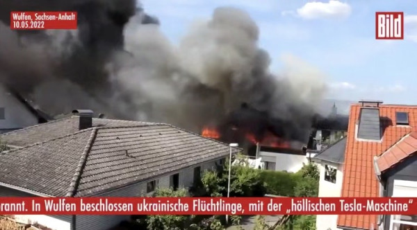 Мем, Максим Камерер