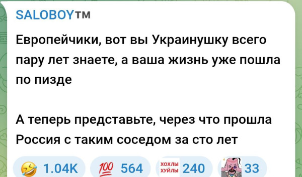 Мем, Максим Камерер