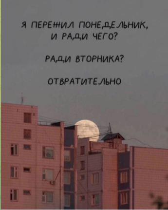 Мем: Наконец-то фторнек, 1andreymx