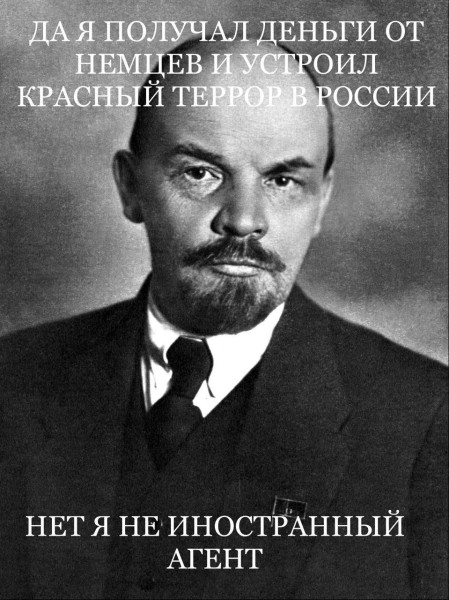 Мем, Человек без особых примет