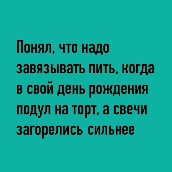 Мем, Максим Камерер