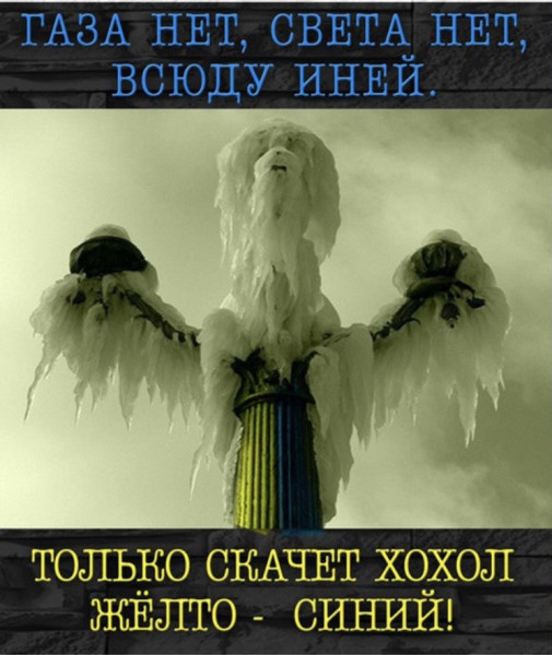 Мем, Максим Камерер