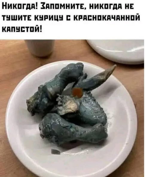 Мем, immar Мем, immar