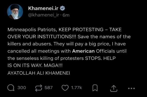 Мем: Вставай, Миннеаполис!, Правдоруб Адекват