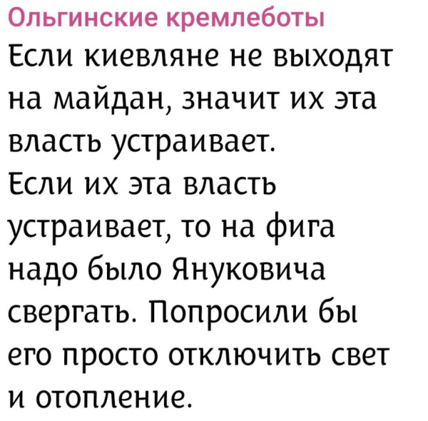 Мем, Максим Камерер Мем, Максим Камерер