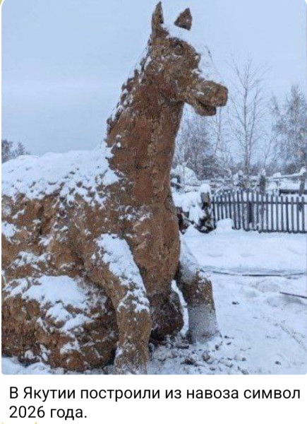 Мем, Ashmedai Мем, Ashmedai