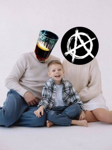 Мем, Ashmedai Мем, Ashmedai