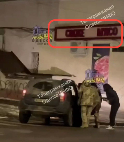 Мем: Символично, Максим Камерер