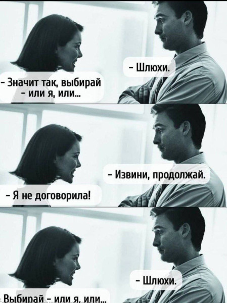 Мем, Максим Камерер