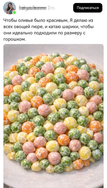 Мем: В номинации «душнила года» побеждает:, henh