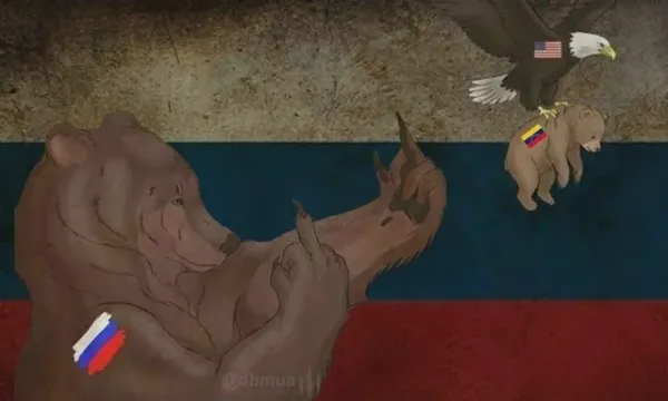 Мем: Жест доброй воли