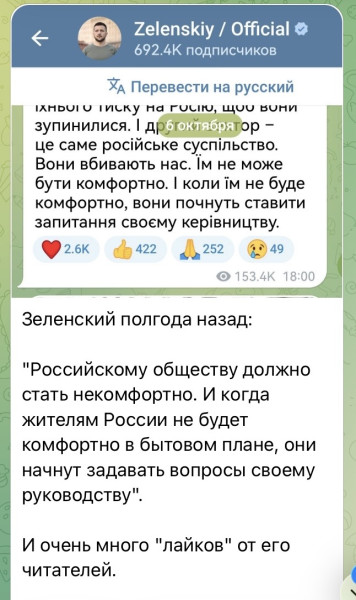 Мем, Максим Камерер