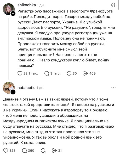 Мем, Максим Камерер Мем, Максим Камерер