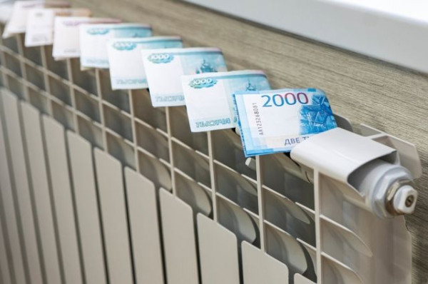 Мем, Русский 2026