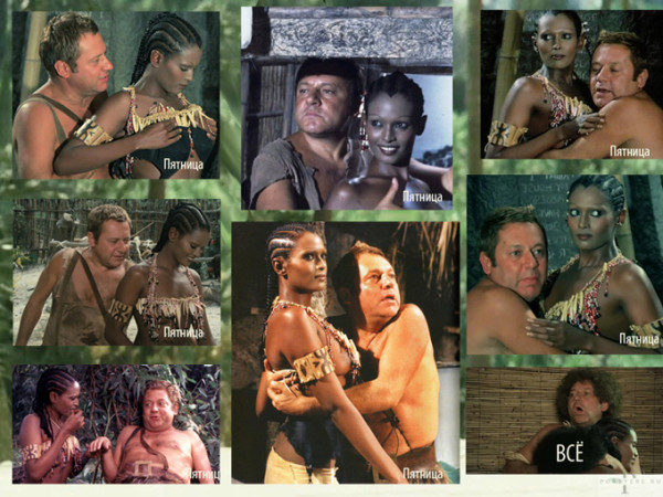 Мем: Когда семь пятниц на неделе