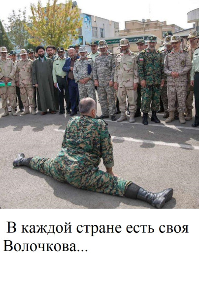 Мем, Mghost Мем, Mghost