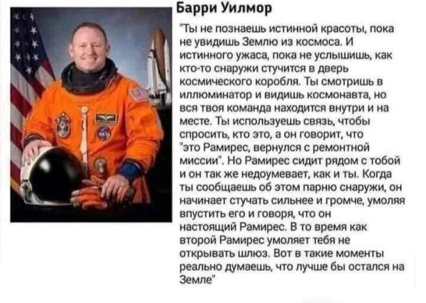 Мем, Mghost Мем, Mghost