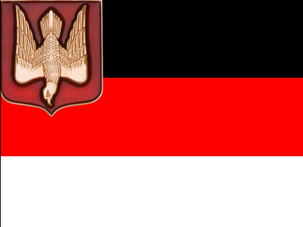 Мем: Герб Руси Мем: Герб Руси