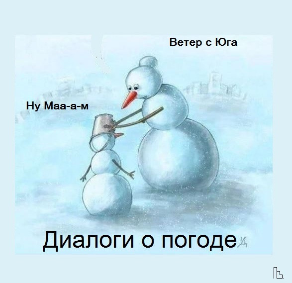 Мем: Музей семьи, частной собственности и государства, Кондратъ