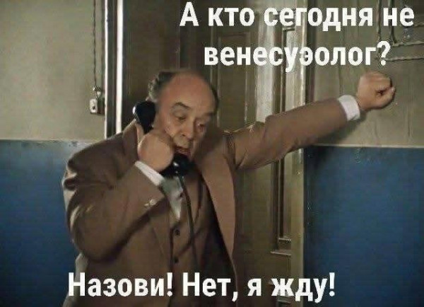 Мем, Mghost Мем, Mghost