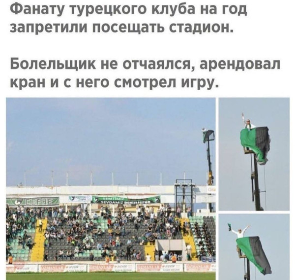 Мем, Смехалка