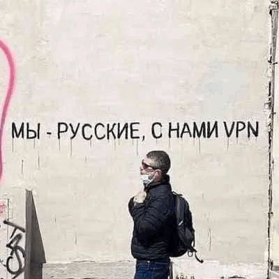 Мем, Ashmedai Мем, Ashmedai