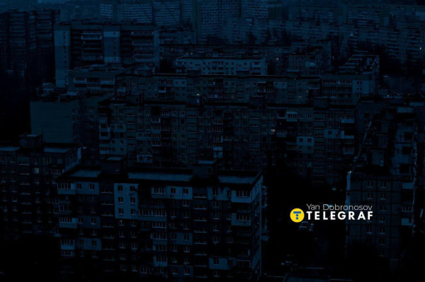 Мем: Днепропетровск 2026 - Электрический чёрный квадрат Бандеры, Корпускул Мем: Днепропетровск 2026 - Электрический чёрный квадрат Бандеры, Корпускул