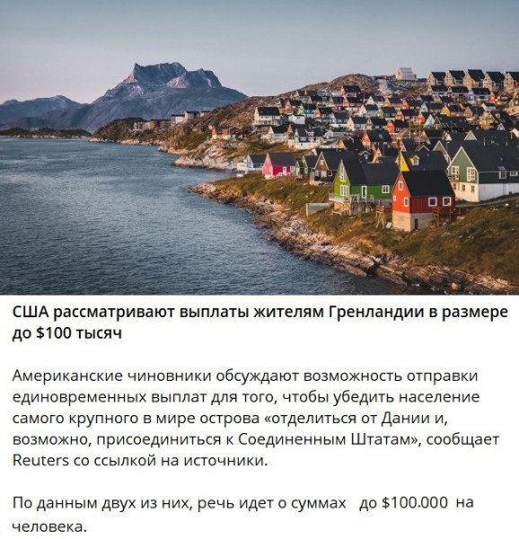 Мем, alexx__ka Мем, alexx__ka