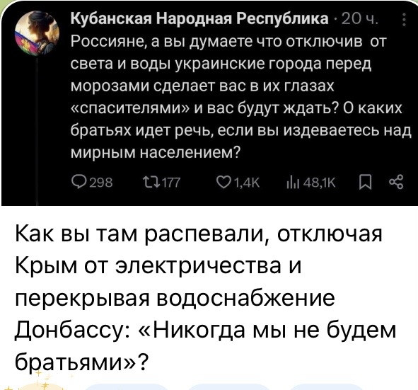 Мем, Максим Камерер Мем, Максим Камерер