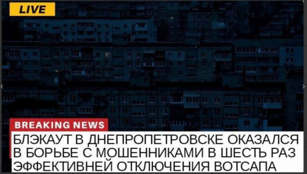 Мем, Максим Камерер Мем, Максим Камерер