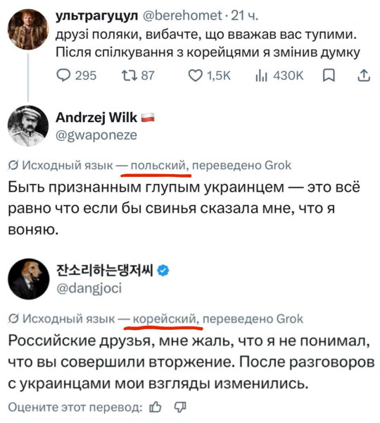 Мем, Максим Камерер Мем, Максим Камерер