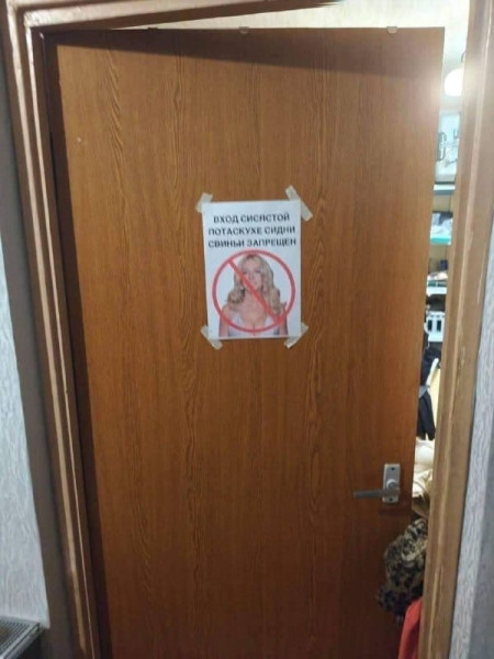 Мем, FDio Мем, FDio
