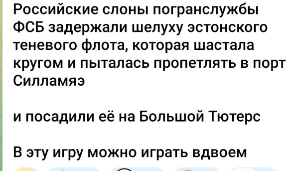 Мем, Максим Камерер Мем, Максим Камерер