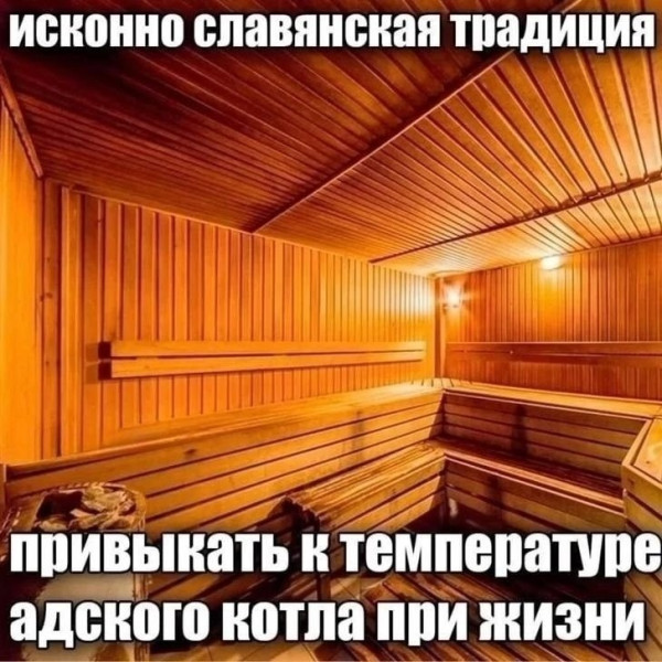 Мем Мем