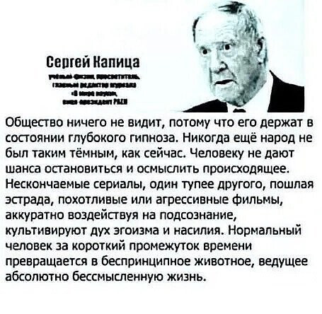 Мем Мем
