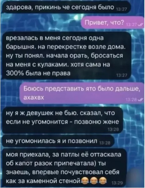 Мем Мем
