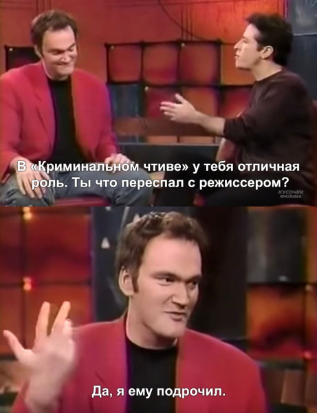 Мем, Ashmedai