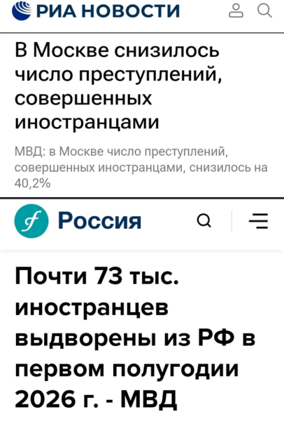 Мем, Mghost